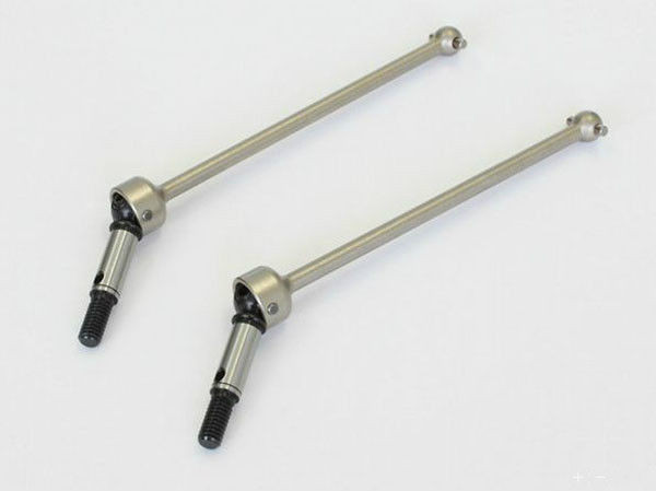 はと Kyosho LA257 Universal Swing Shaft (73 / ZX-5 SP / Front / 2pcs)