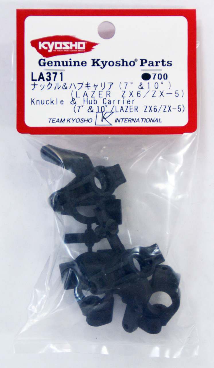 4548565255511-1__22286.