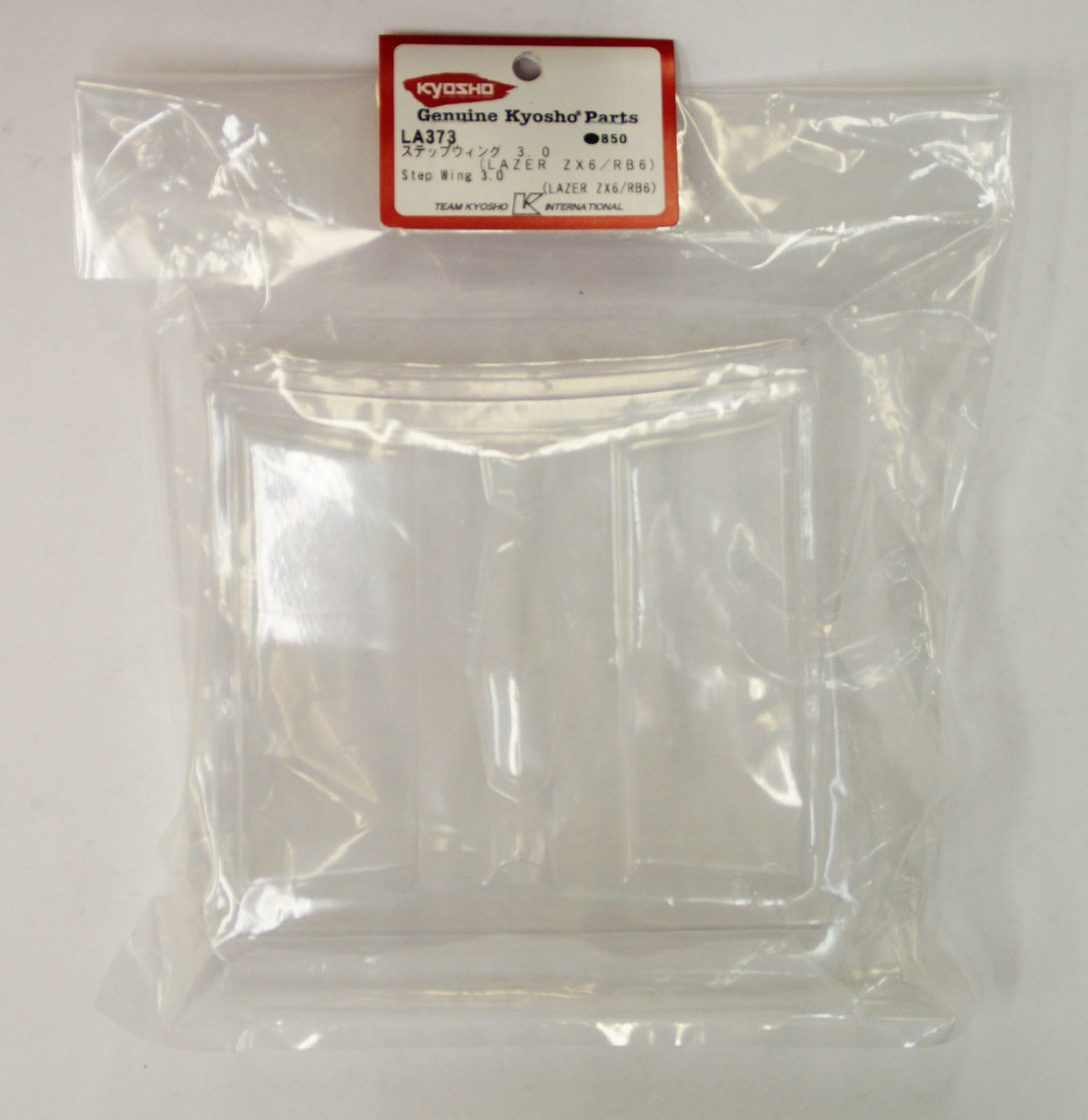 専用品　CHOPIN130 4548565255535-1__10136.