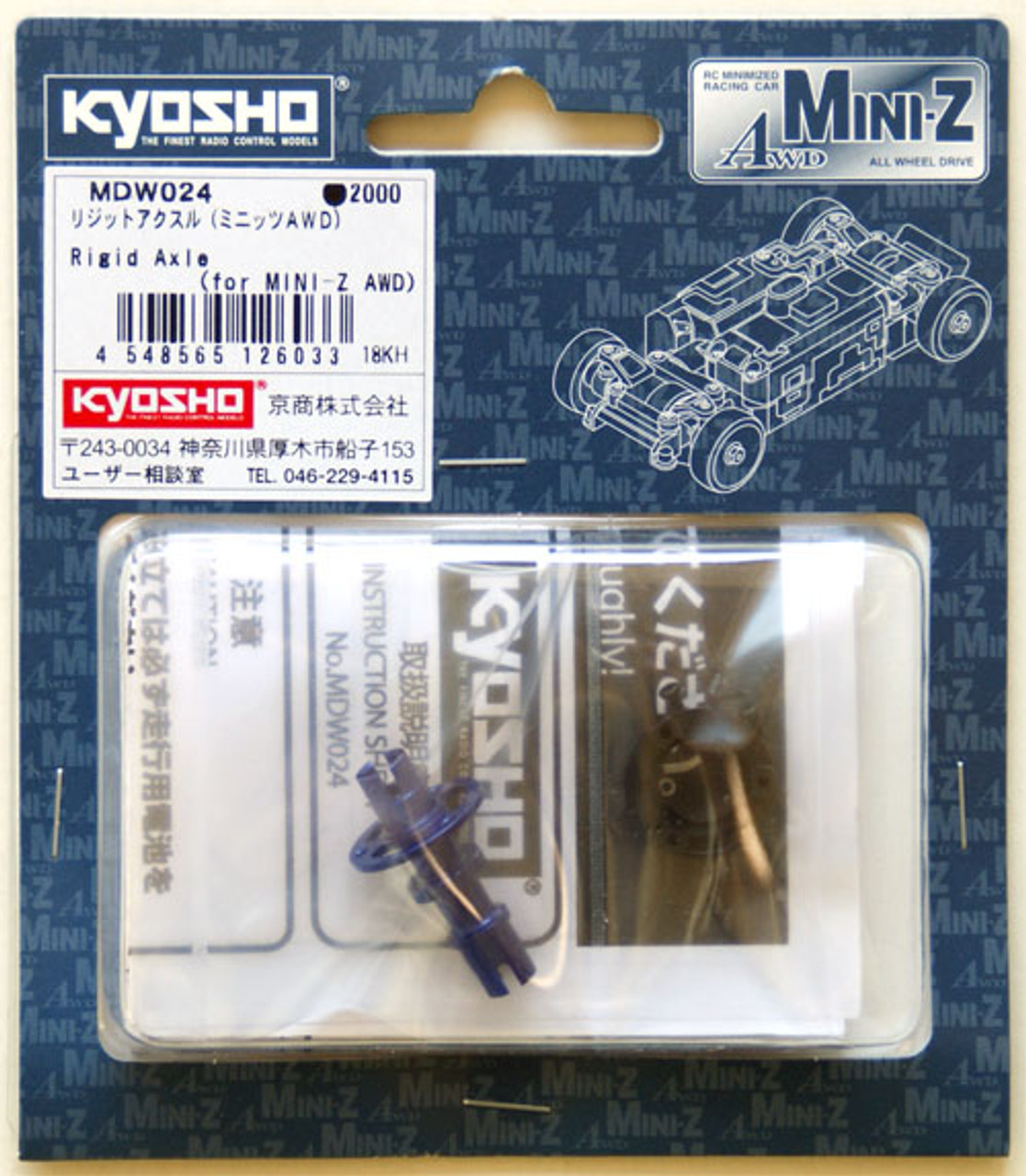 SMALL ANIMAL SURGERY 第3版 全4巻セット 71krM-DZyfL.jpg