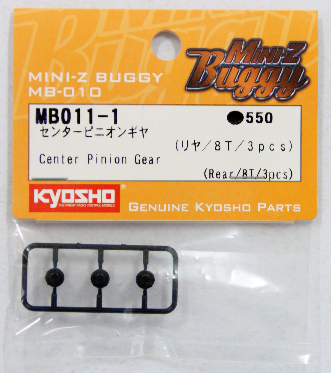 mini z buggy parts