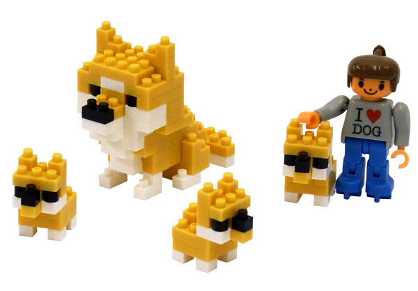 Kawada ML-032 nanoblock Welcome Home (I Love Dog) - Plaza Japan