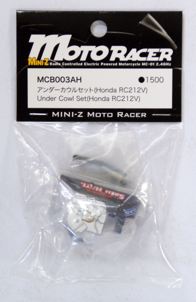 ma!!!出品　ＲＣパーツセット フロントサスペンションパーツセット(MR-02) MZ203B | 京商 | RC