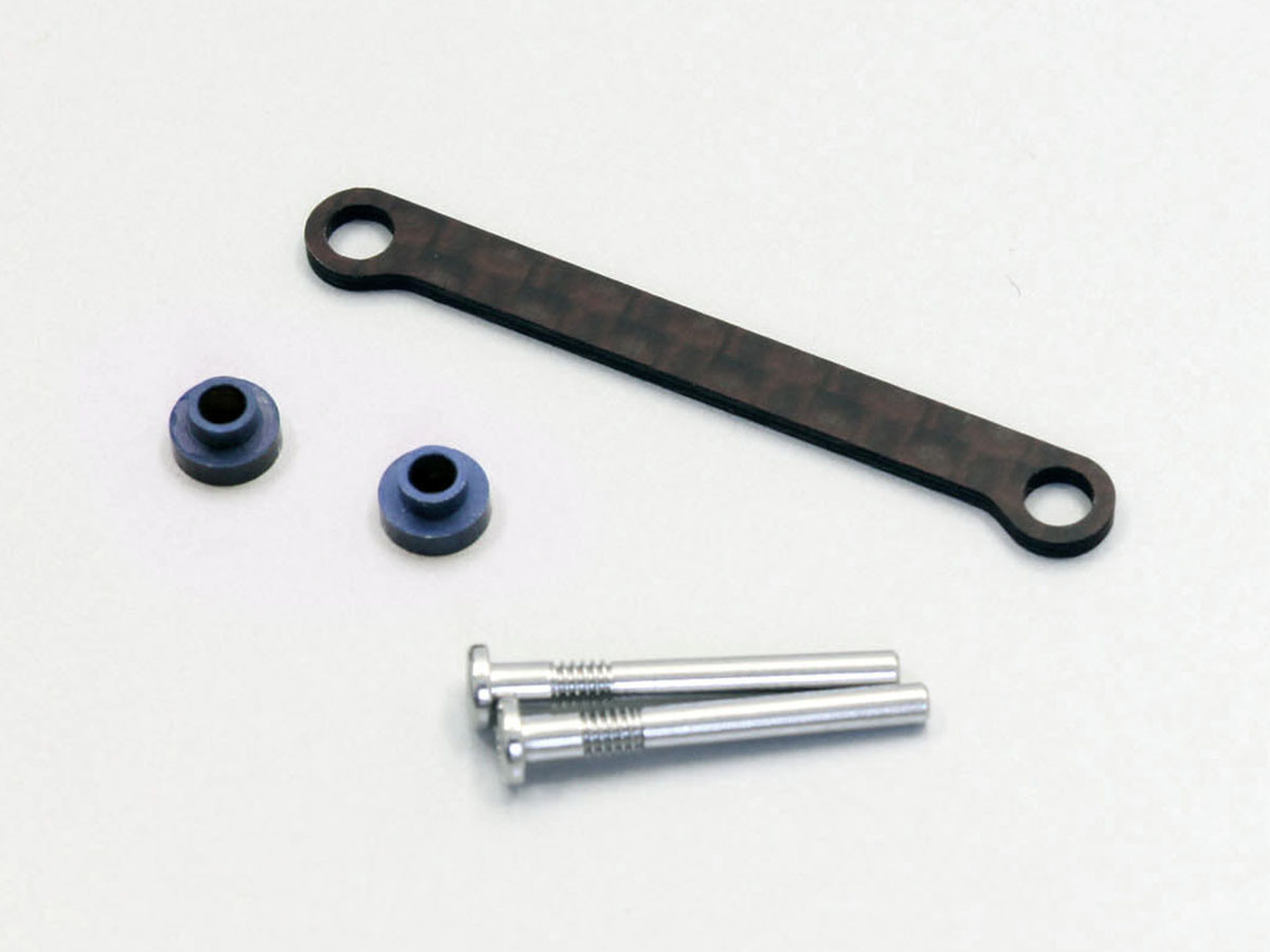 Kyosho Mini Z MZW419B Front Upper Brace Set II (MR-03 Narrow Tread)