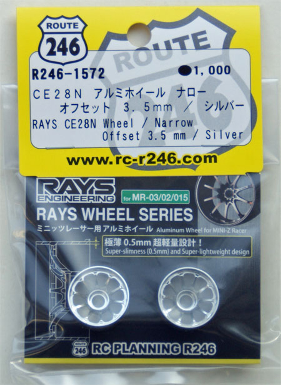レイニー　R210 Amazon.com: Rough Country Rear Coilover Monotube Shocks for