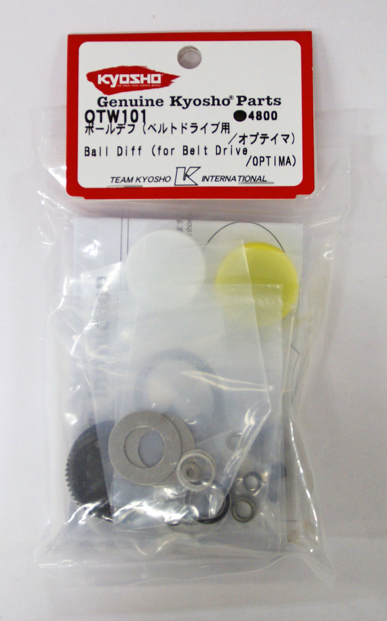 ボールデフ（ベルトドライブ/オプティマ）OTW101C 2個セット ラジコン ボールデフ ベルトドライブ用/オプティマ OTW101C Kyosho