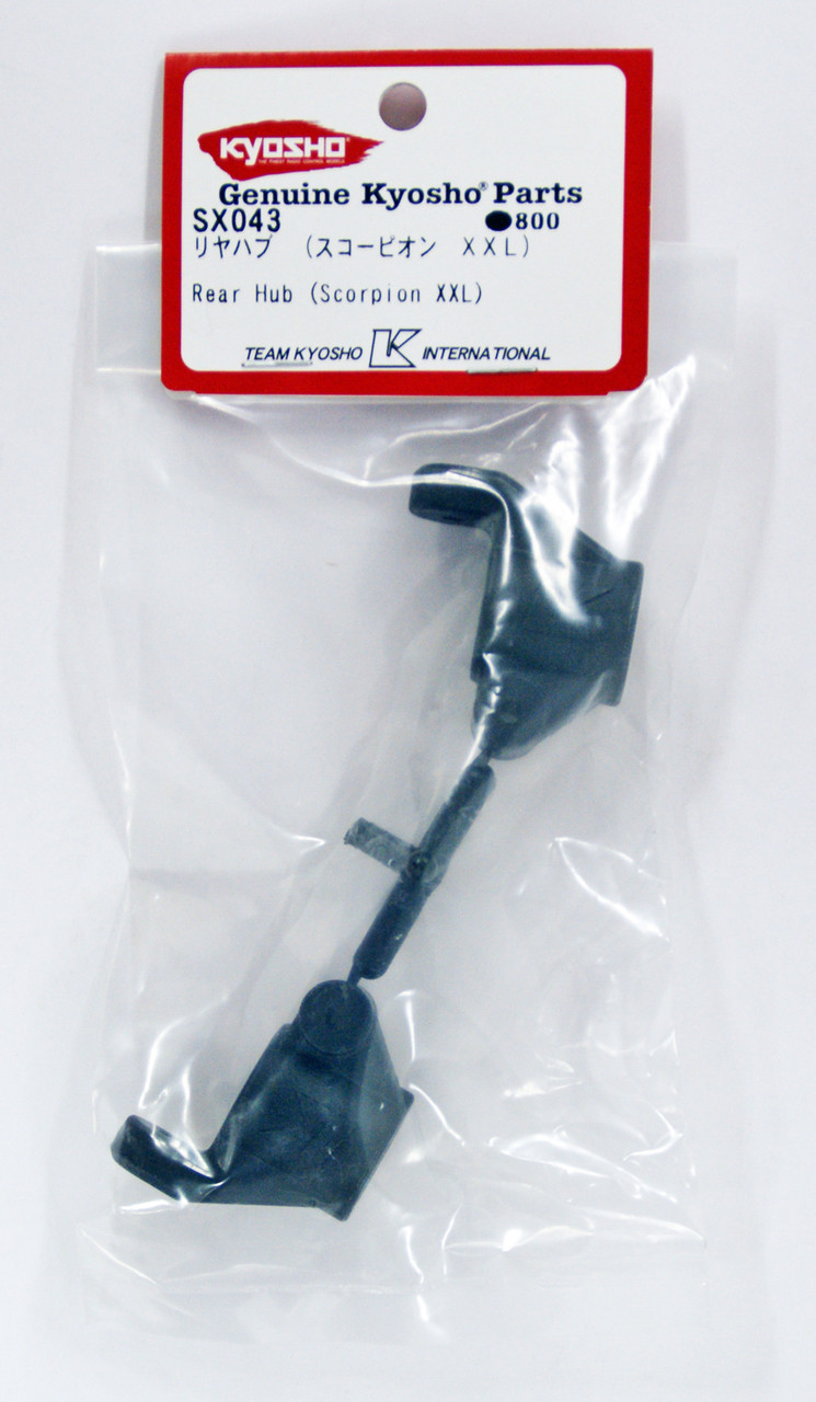 4548565214174-1__93472.