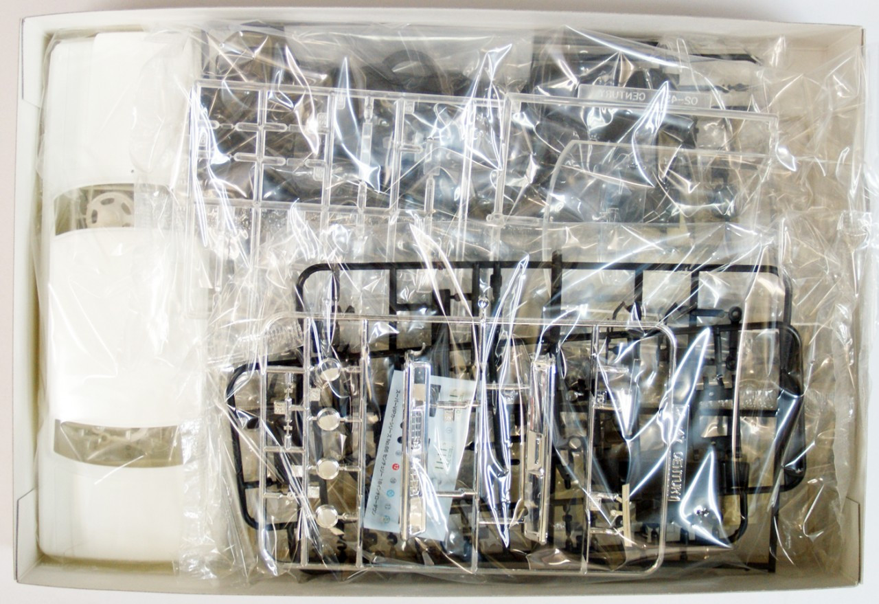 Aoshima 47927 Toyota Century (VG45) 18inch Low Down 1/24 Scale Kit