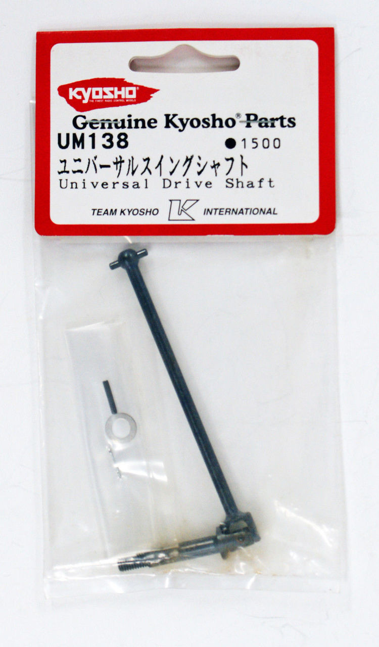 ま Amazon.com: Zachager 4488903 4488901 4646113 4450853 Monitor