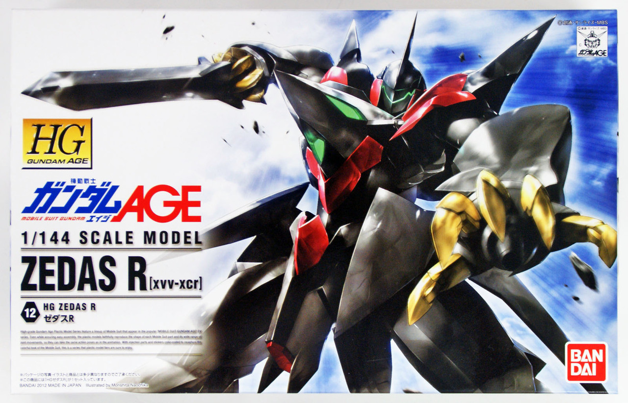 Bandai Gundam HG AGE-12 ZEDAS R (XVV-XCR) | PlazaJapan