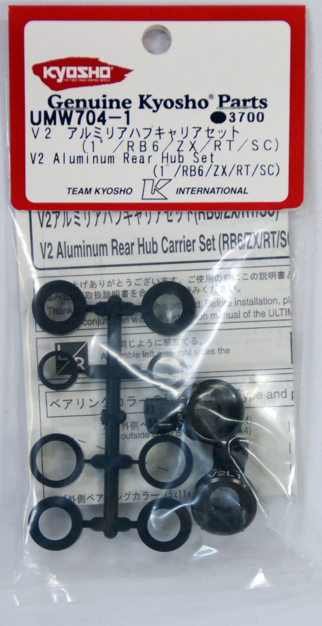 専用ページC-2 4548565224623-1__41085.