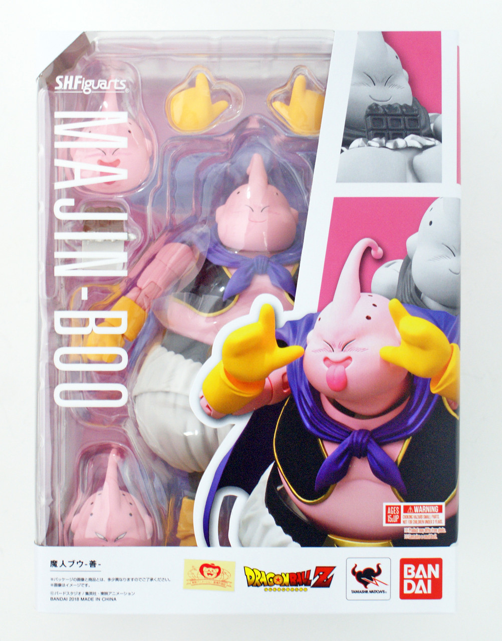 Dragon Ball Z S.H.Figuarts Majin Buu (Zen Ver.)