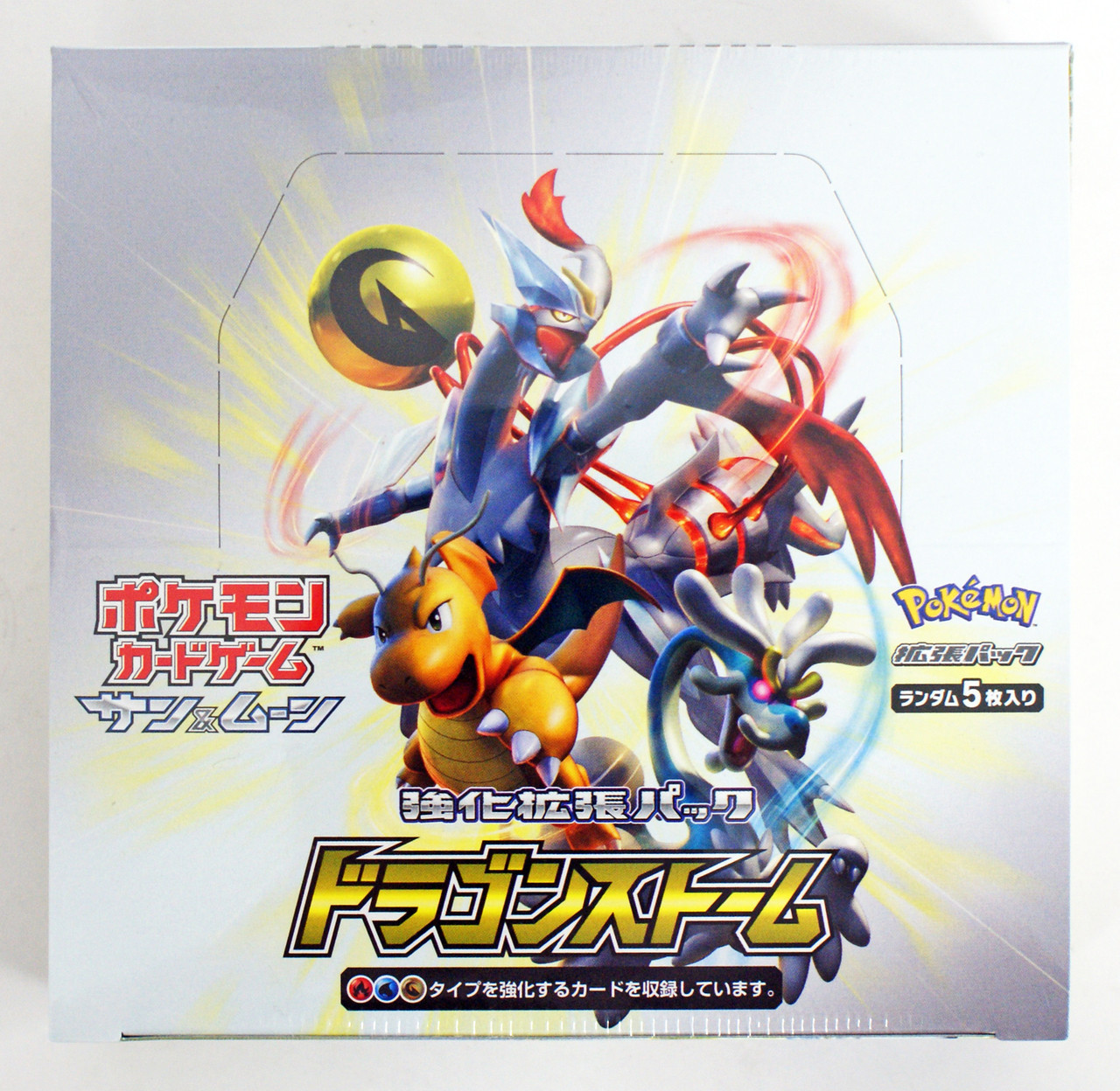 Pokemon Card Game Sun & Moon Dragon Storm Expansion Pack Japanese Sm6a for sale online 