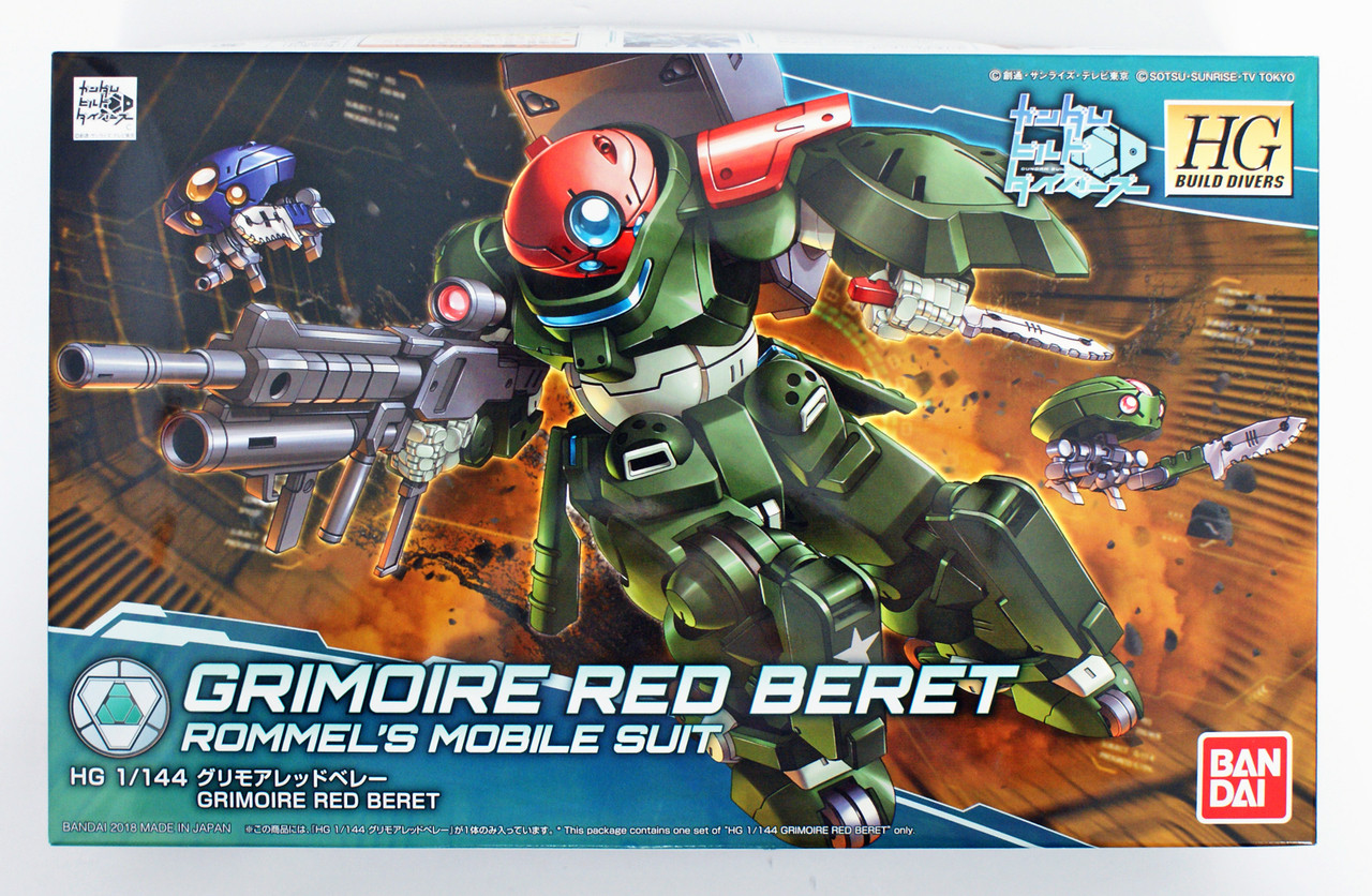 Bandai HG Gundam Build Divers 003 Grimoire Red Beret