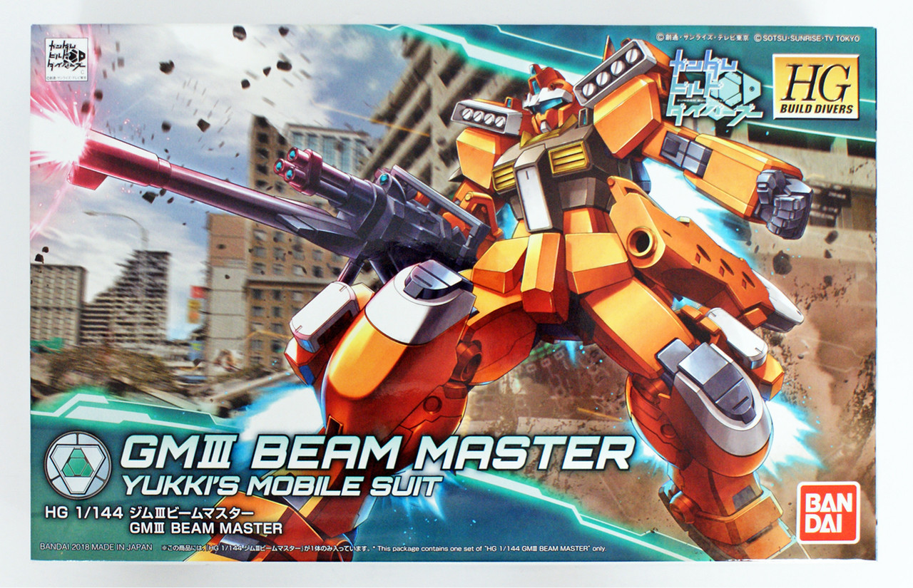 Bandai HGBD 1/144 Gundam Tertium Model Kit | Gundam Build Divers Re:Rise Action Figure - No Glue Needed