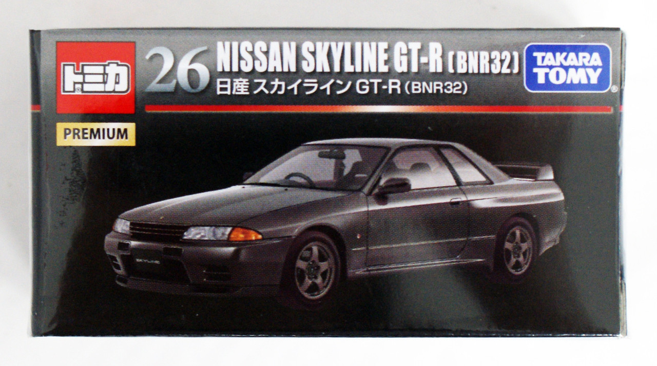 Takara Tomy Tomica Premium 26 Nissan Skyline GT | PlazaJapan