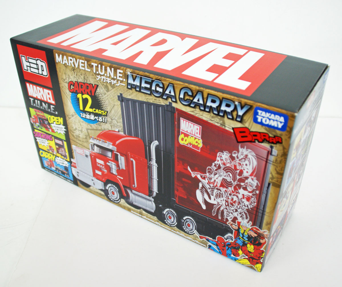 Takara Tomy Tomica Marvel Tune Mega Carry (9750 | PlazaJapan
