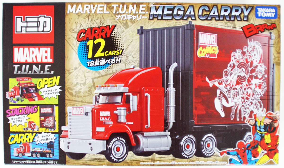 Takara Tomy Tomica Marvel Tune Mega Carry (9750 | PlazaJapan