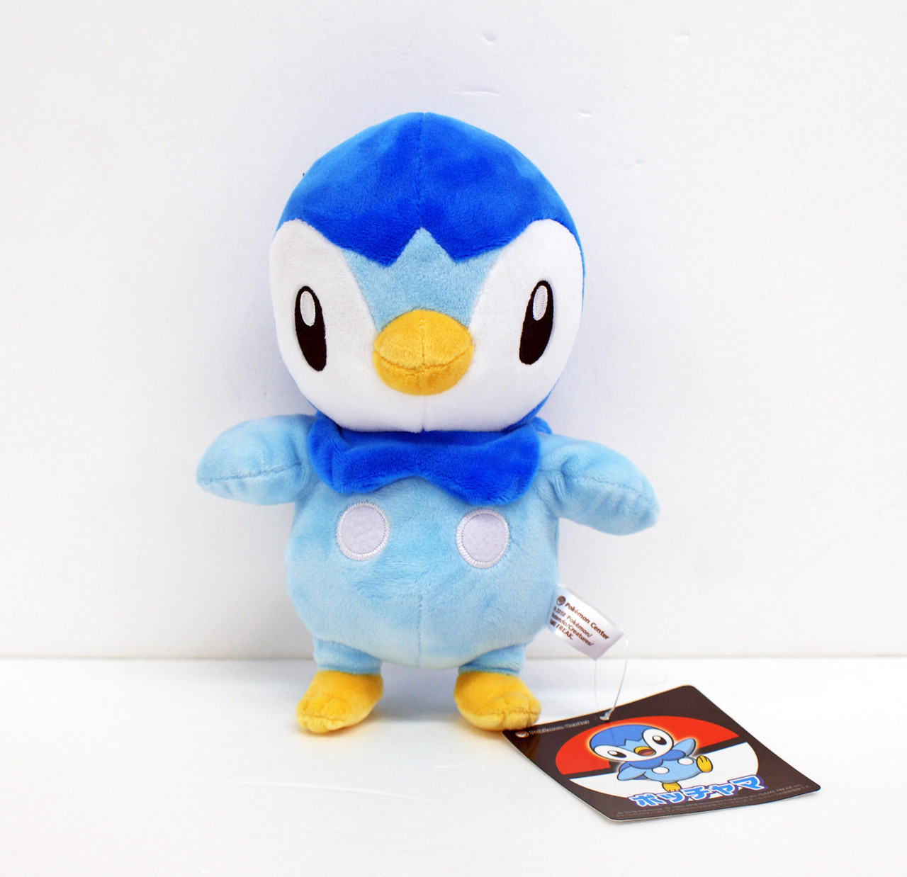 piplup doll