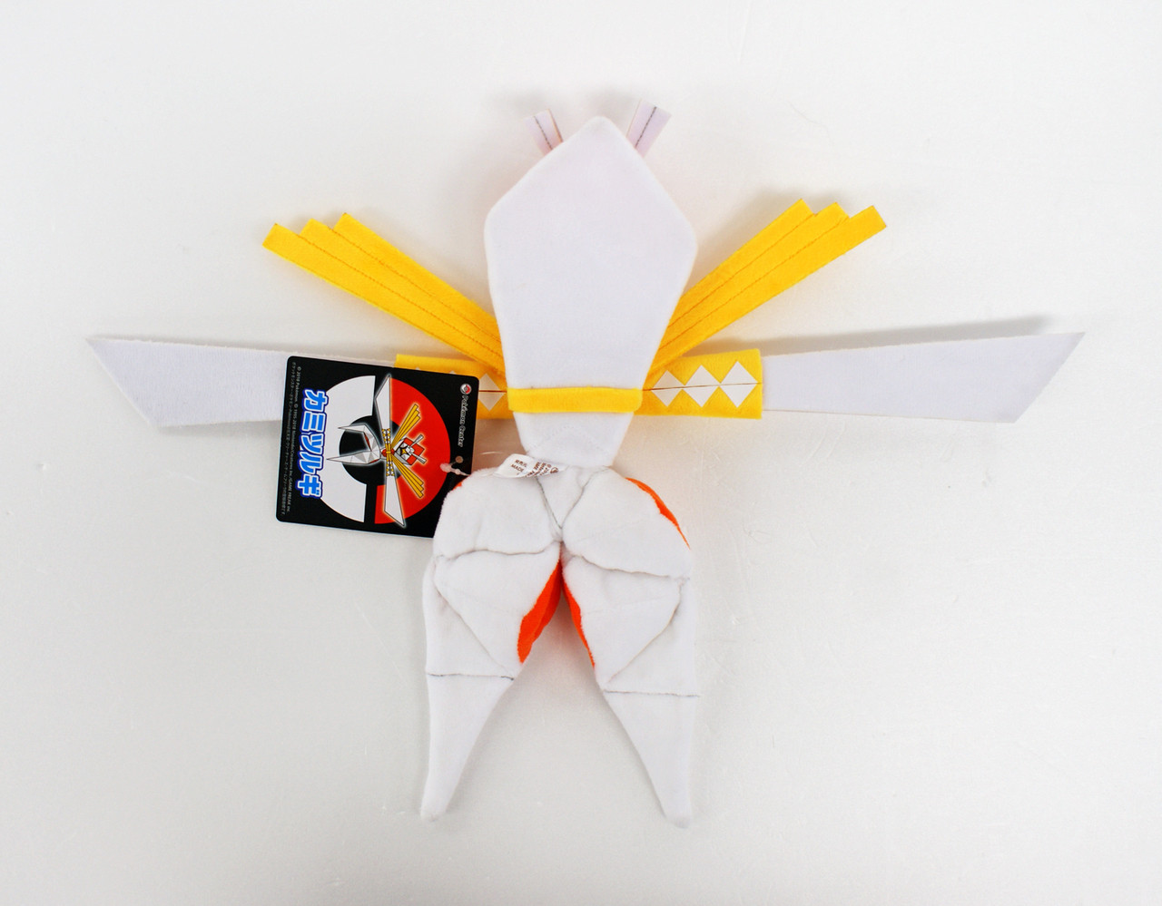 Kartana Poké Plush - 18 In.  Pokémon Center Official Site