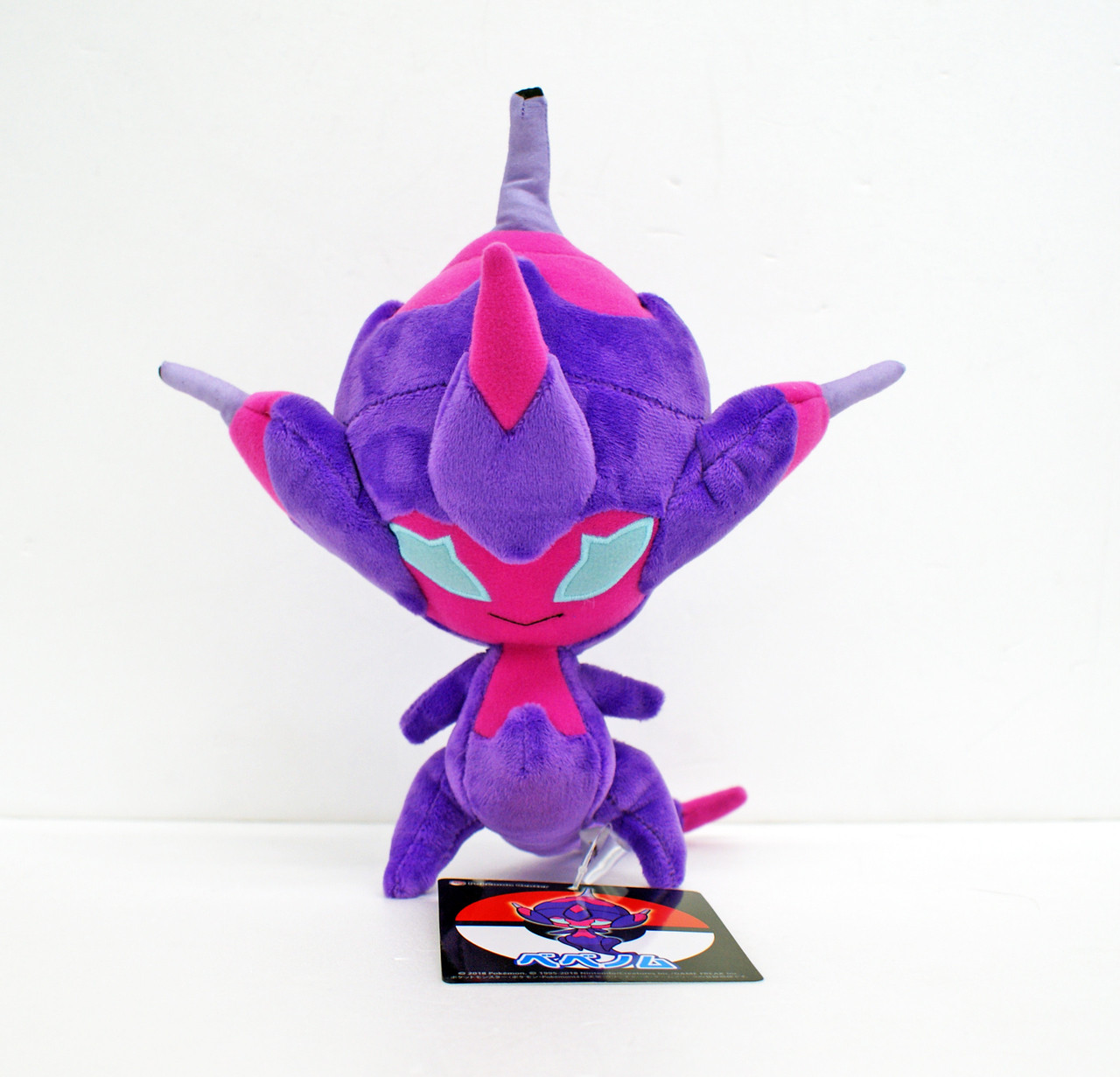 pokemon blacephalon plush