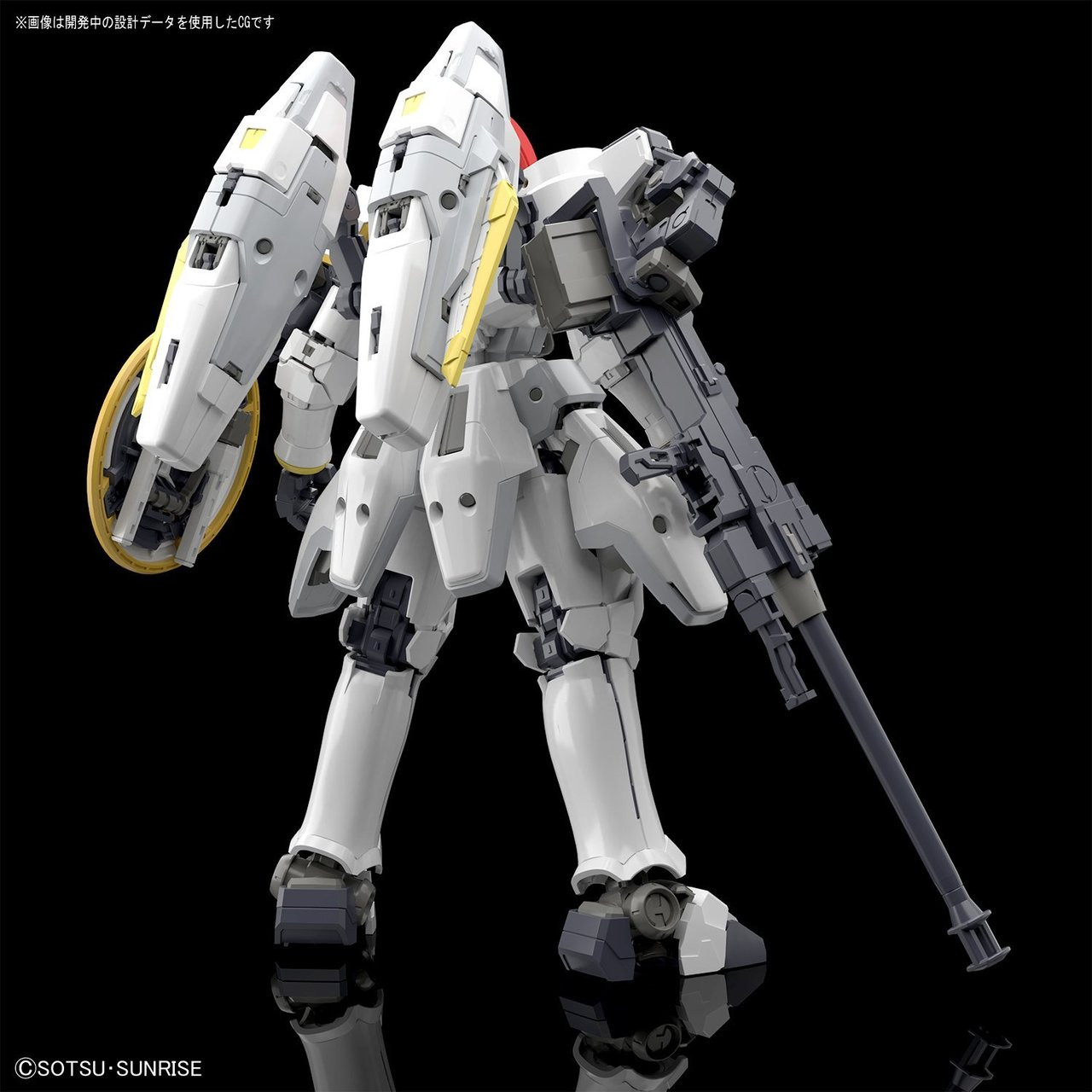 Bandai RG Gundam Tallgeese Endless Waltz | PlazaJapan
