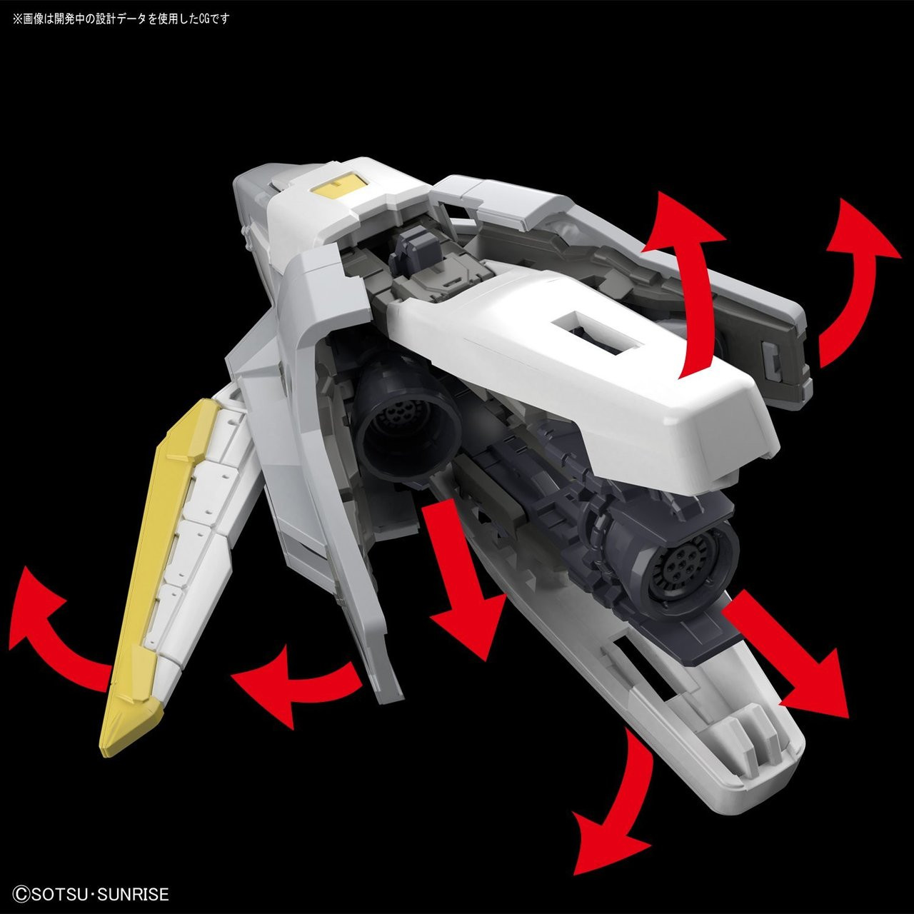 Bandai RG Gundam Tallgeese Endless Waltz | PlazaJapan