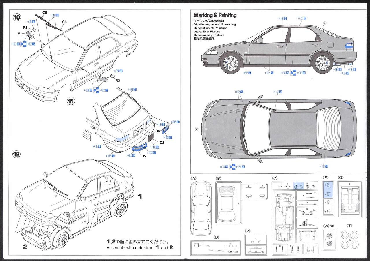Hasegawa 20348 Honda Civic Ferio VTi Trunk Spoi | PlazaJapan