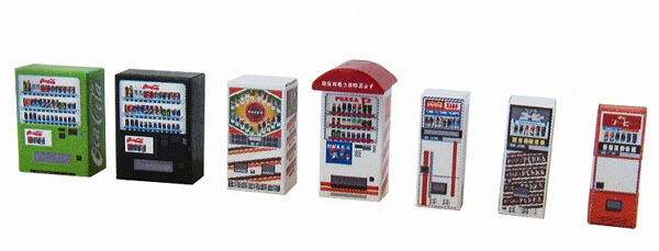 Sankei MP04-70 Bicycle A 1/150 N Scale Paper Kits Sankei MP04-70 Bicycle A 1/150 N Scale Paper Kits