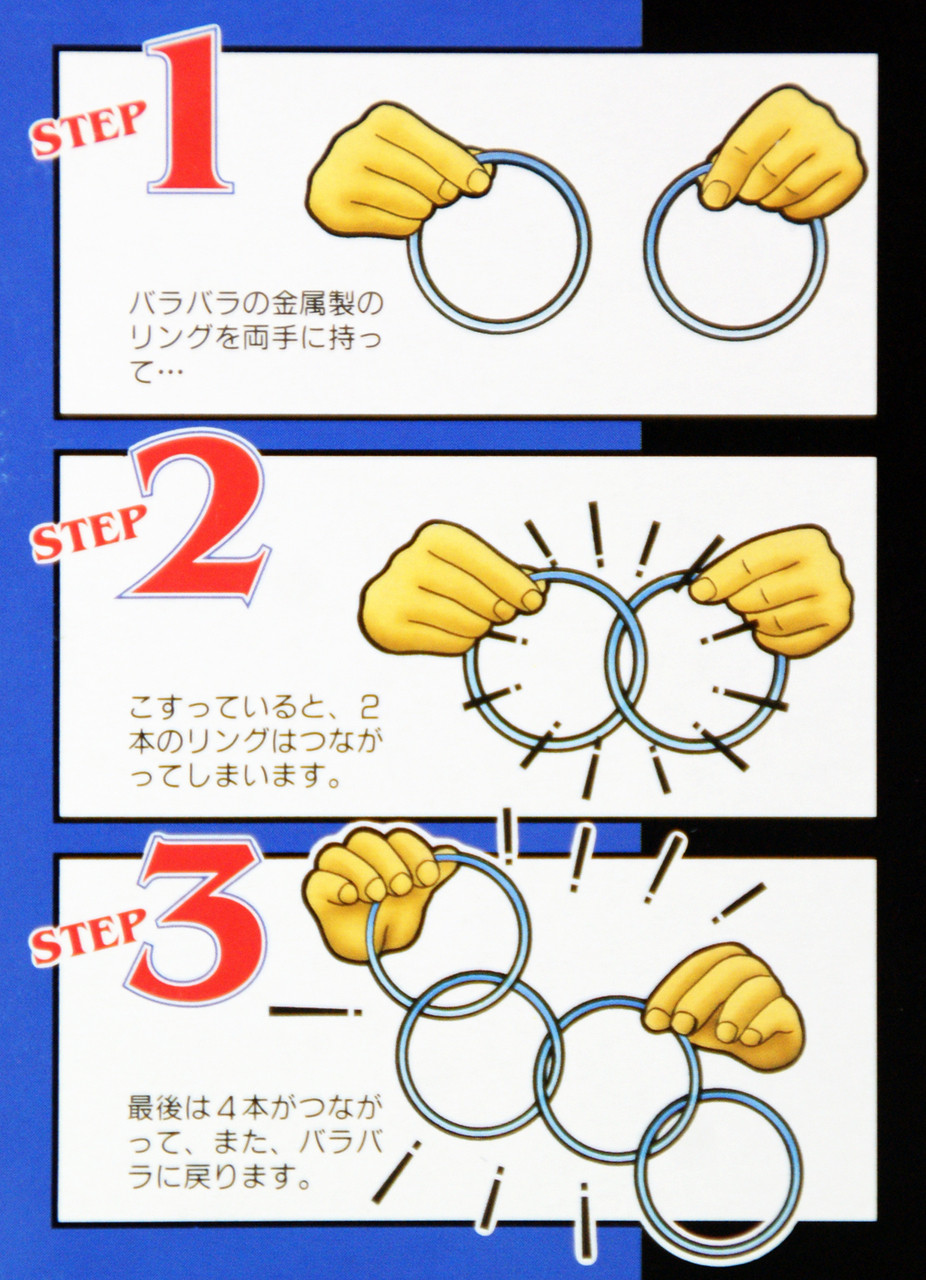 Tenyo Japan 110386 CHINESE LINKING RINGS (Magic Trick) - Plaza Japan