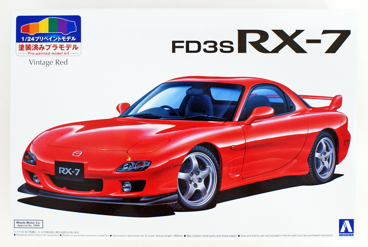 Aoshima 54970 Maza FD3S RX-7 1999 Vintage Red 1 | PlazaJapan