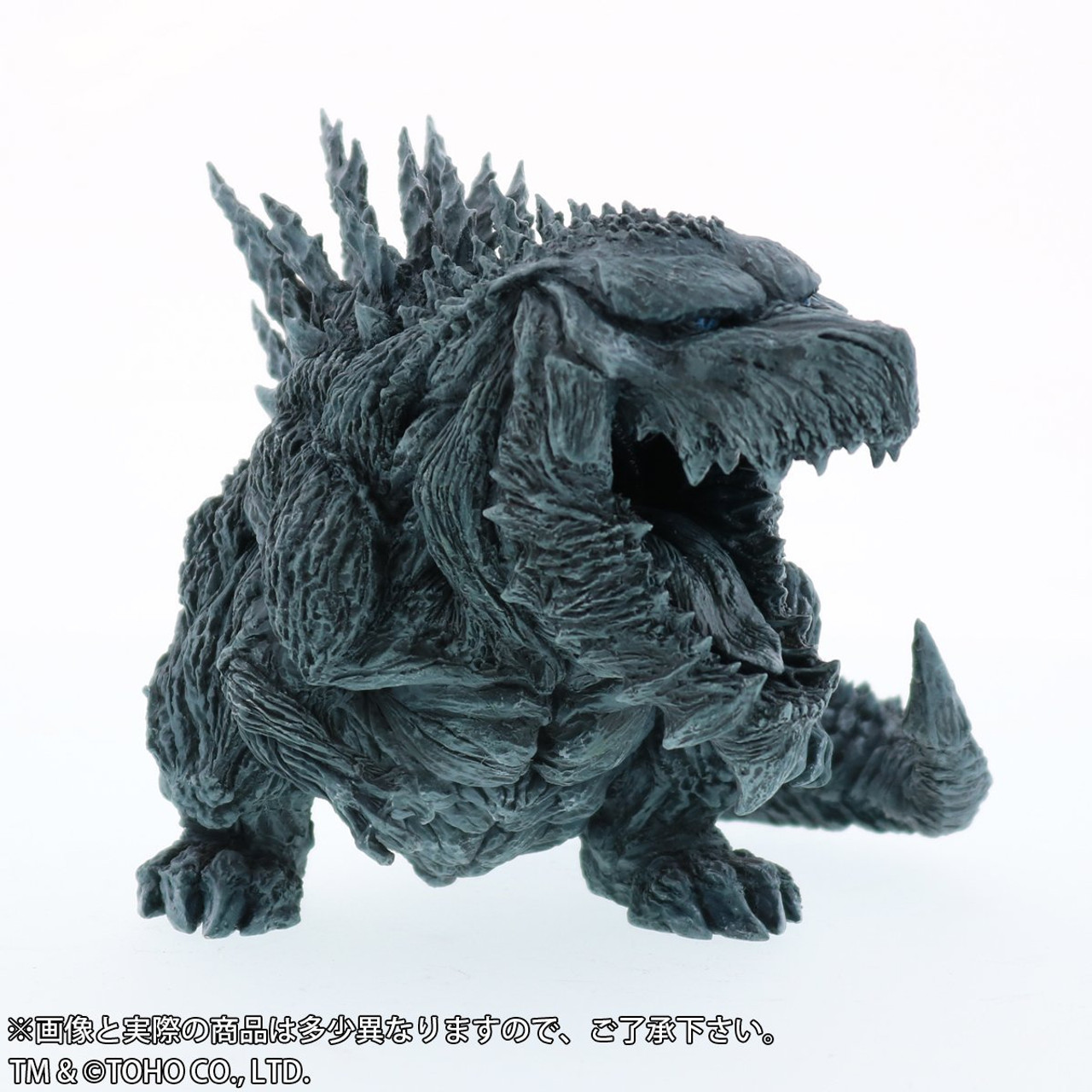 Deforeal - Godzilla Earth Complete Figure – MJ@TreasureHearts Toys