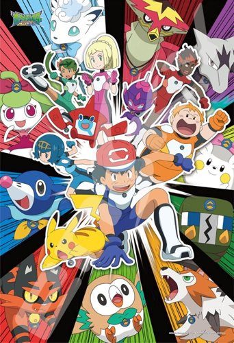 Ensky Jigsaw Puzzle 108-L710 Pokemon Sun & Moon | PlazaJapan