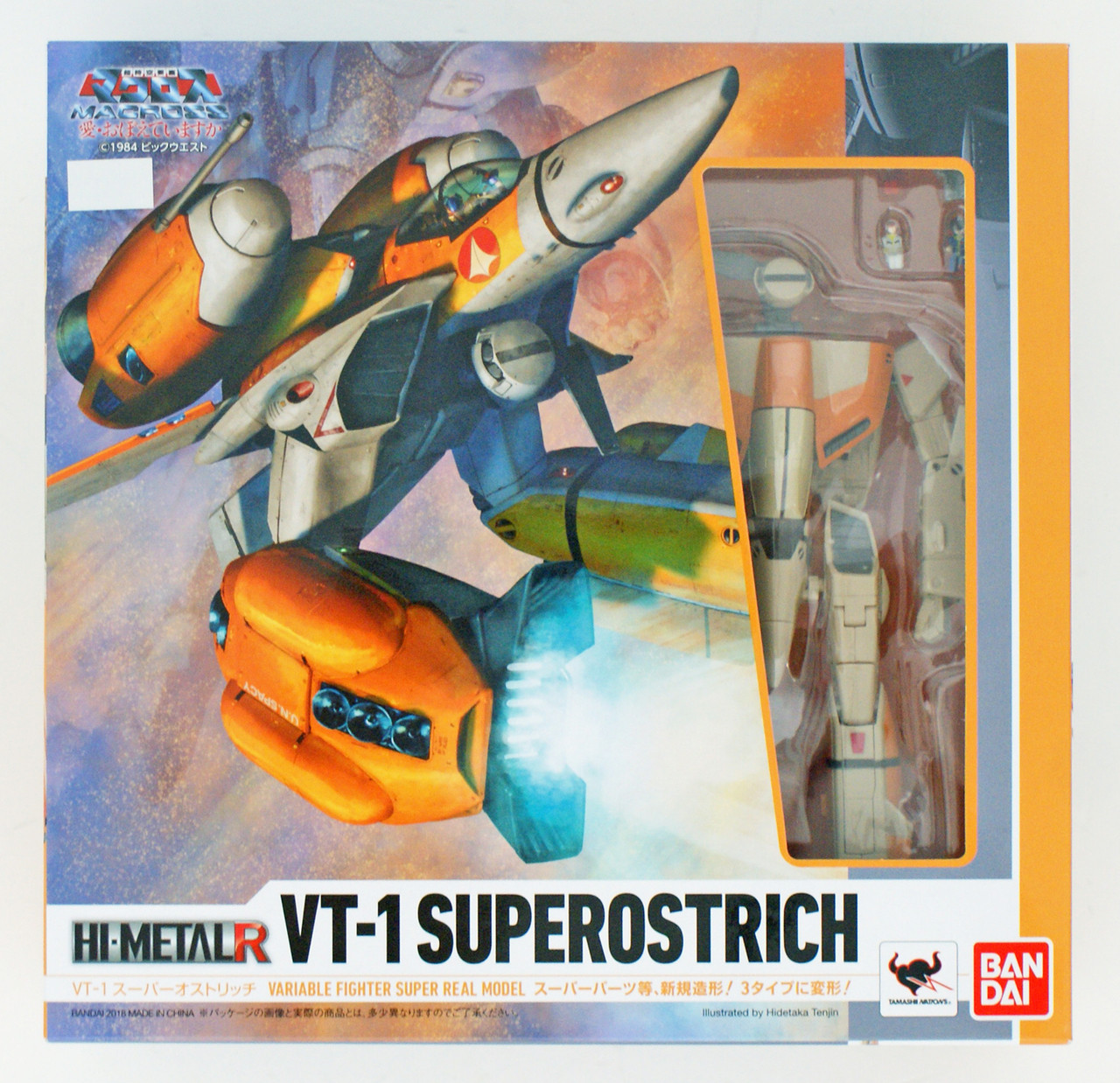 HI-METAL R VT-1 スーパーオストリッチ