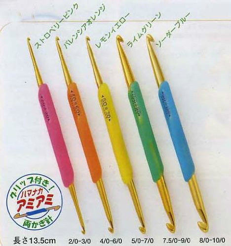 Hamanaka H250-805 Soft Touch Crochet Hook Set (5 Pcs)