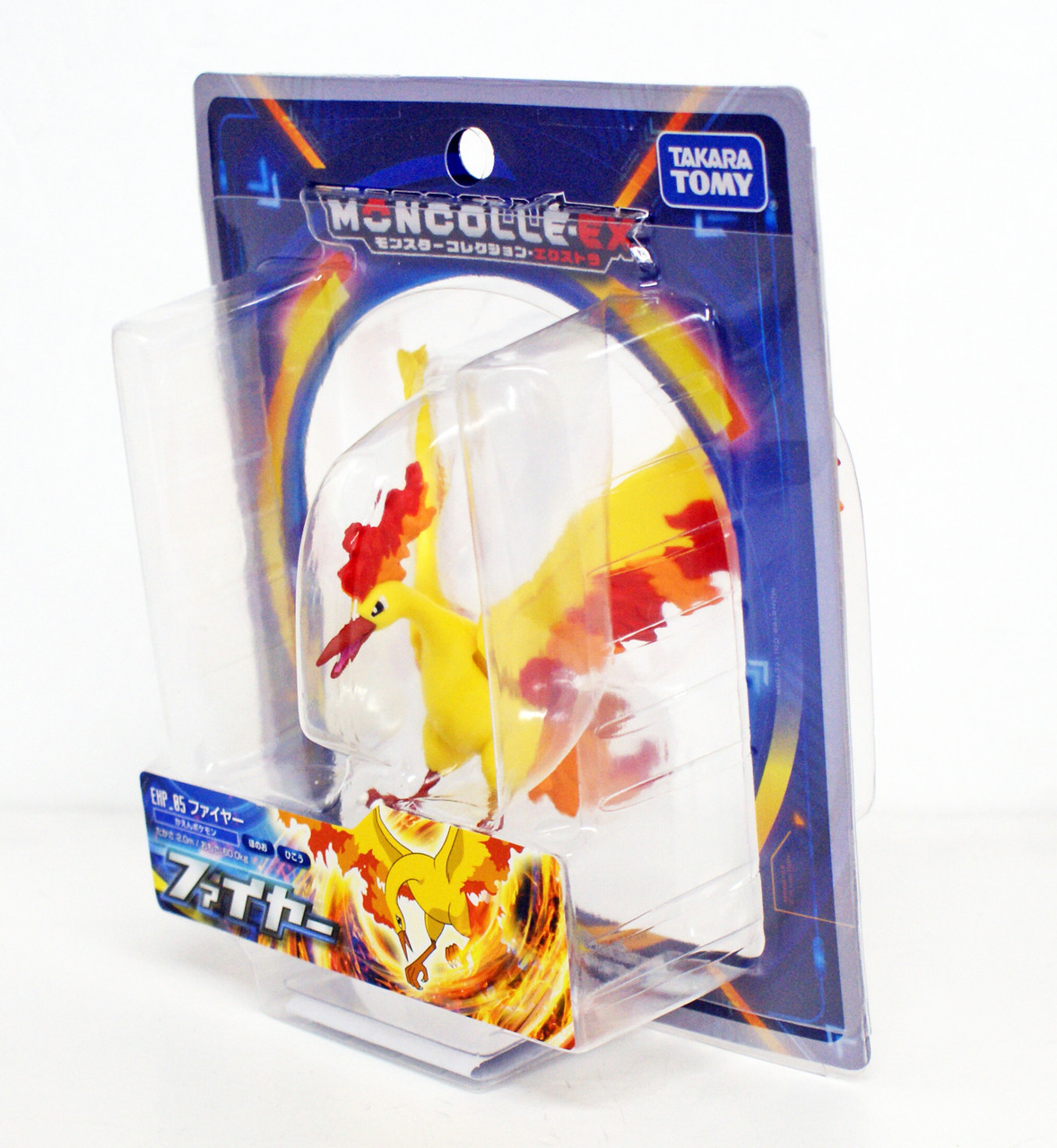 Takara Tomy Pokemon Moncolle Ex Ehp 05 Moltres Plazajapan Takara Tomy Pokemon Moncolle Ex Ehp 05 Moltres Plazajapan