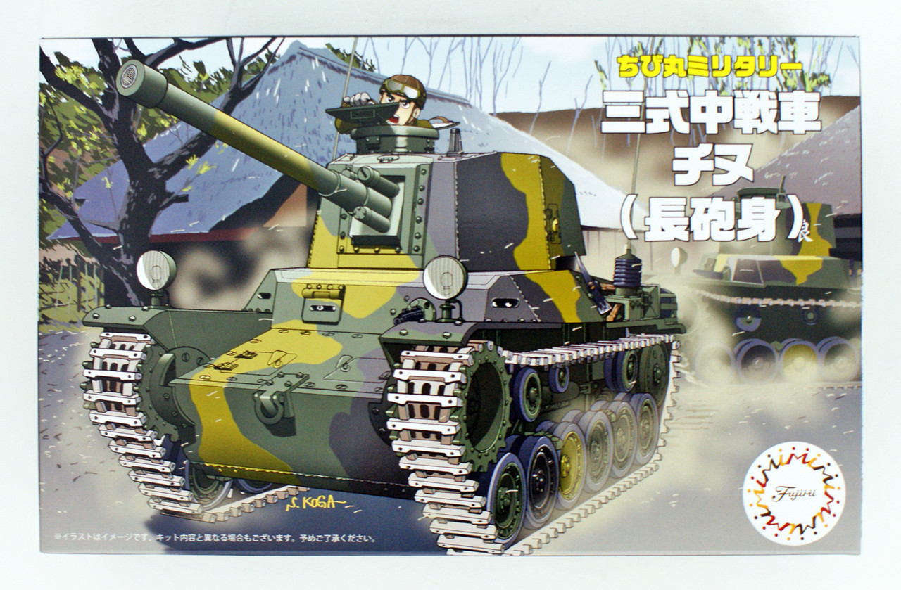 Chibi Maru Military Type 3 Medium Tank Chi-Nu Plastic Model