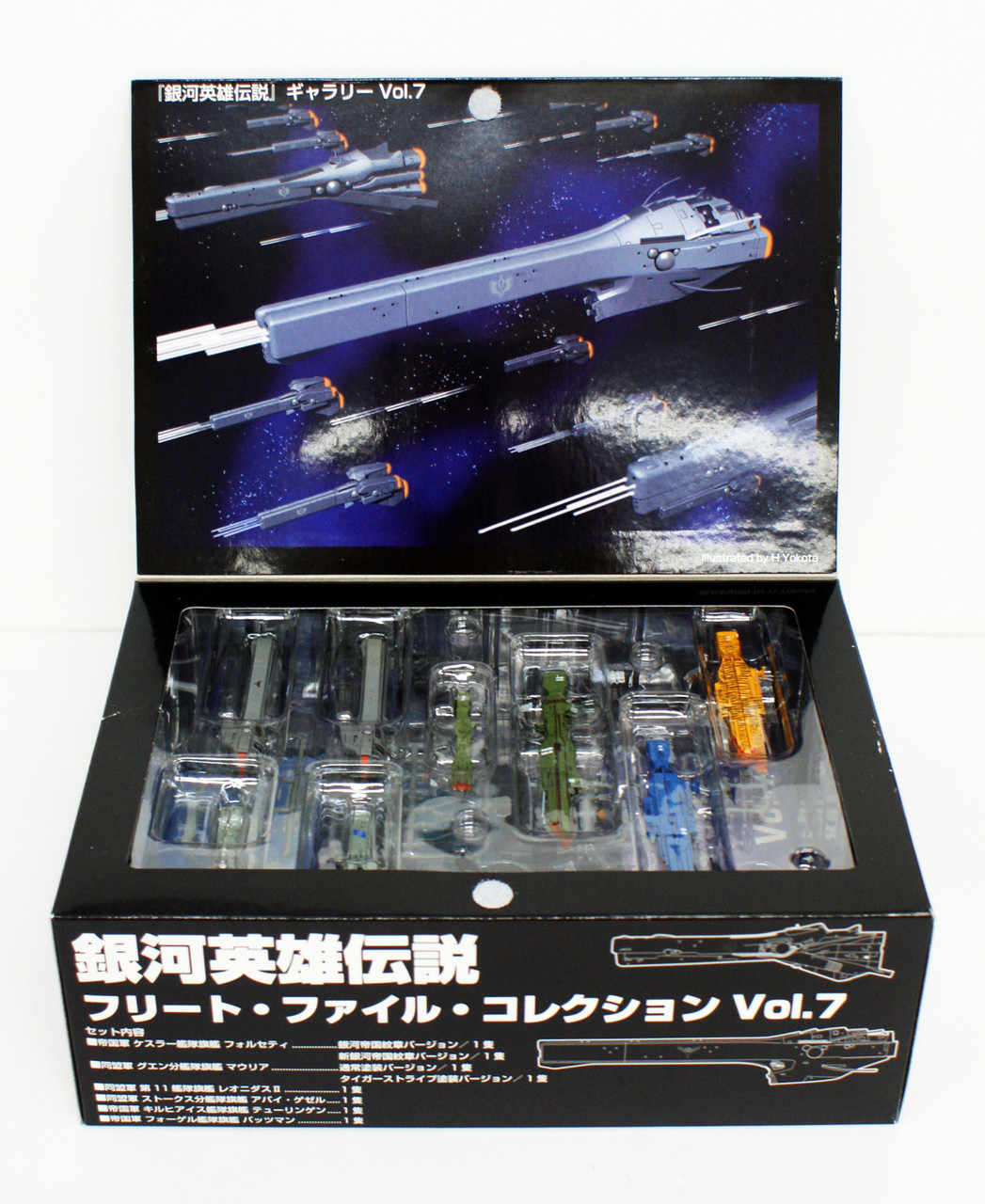 Wright Staff Legend of the Galactic Heroes Flee | PlazaJapan