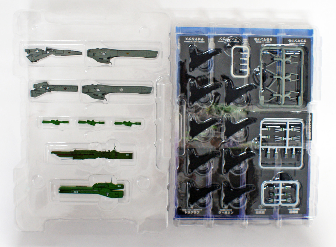 Wright Staff Legend of the Galactic Heroes Flee | PlazaJapan