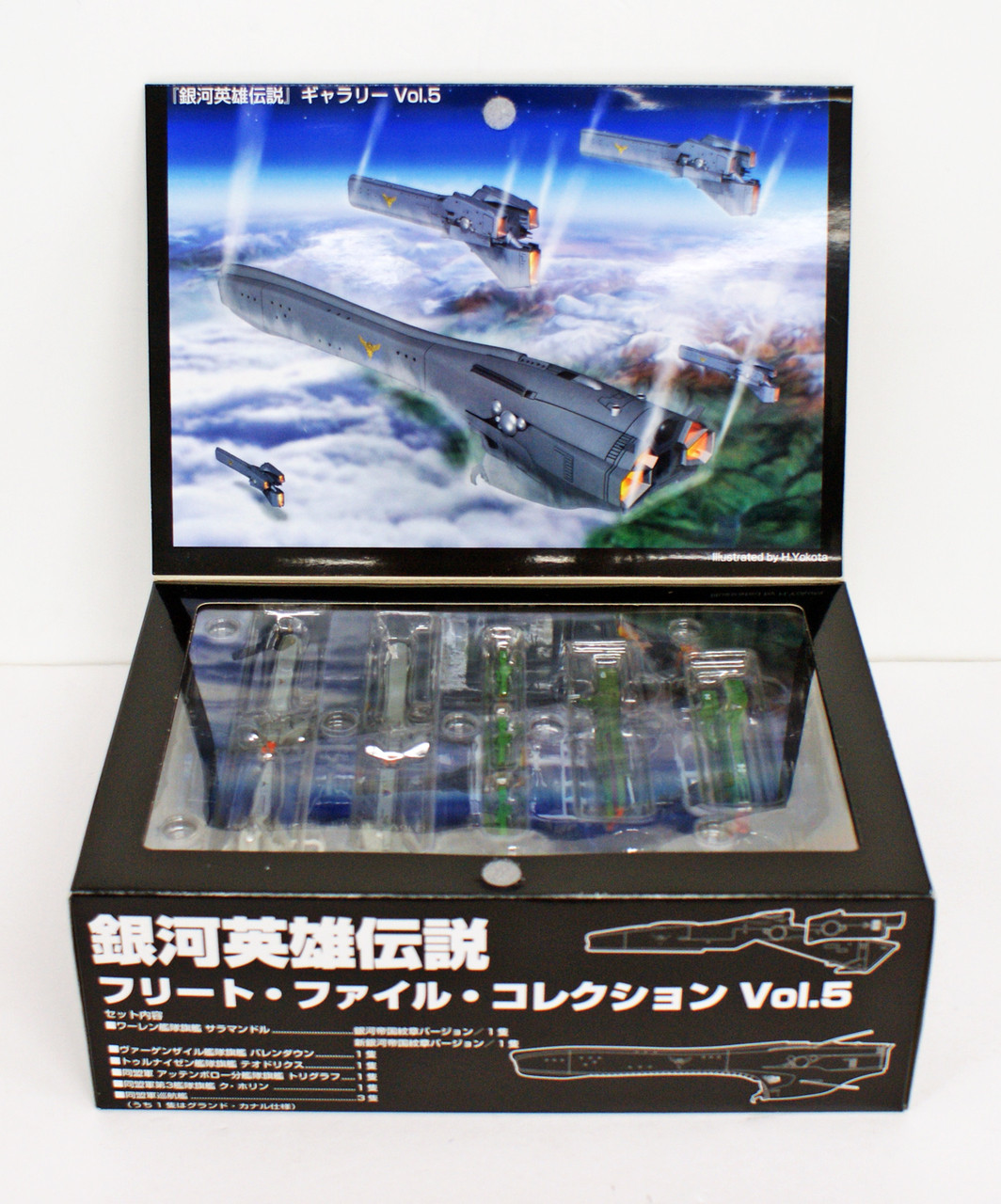Wright Staff Legend of the Galactic Heroes Flee | PlazaJapan