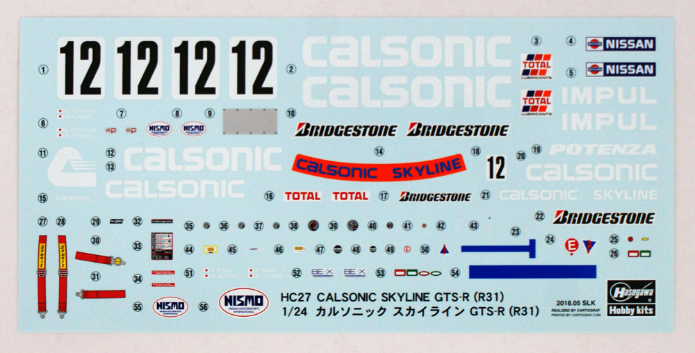 Hasegawa HC-27 Calsonic Skyline GTS-R R31 1/24 | PlazaJapan