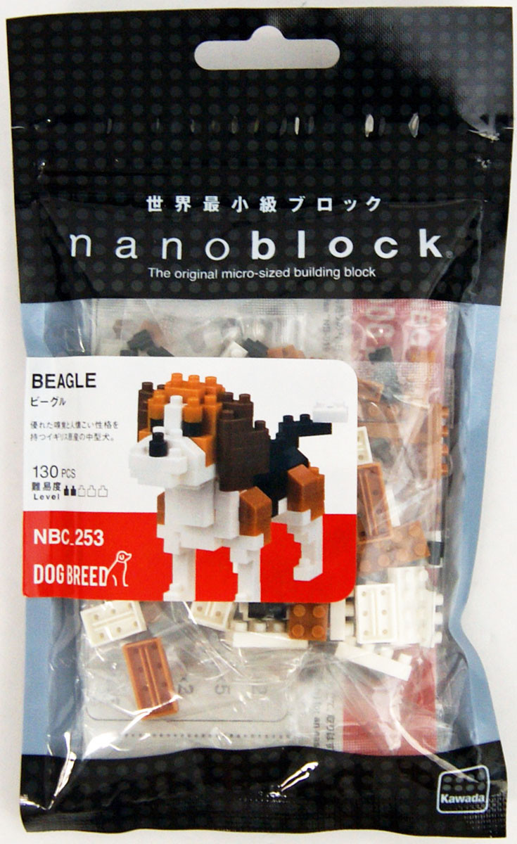 Kawada NBC-253 nanoblock Dog Breed Beagle | PlazaJapan