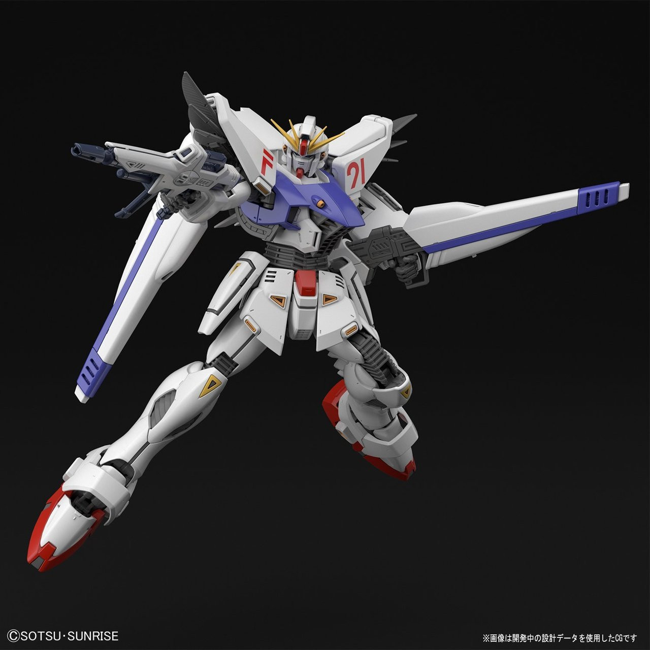 Bandai MG GUNDAM F91 Ver.2.0 | PlazaJapan