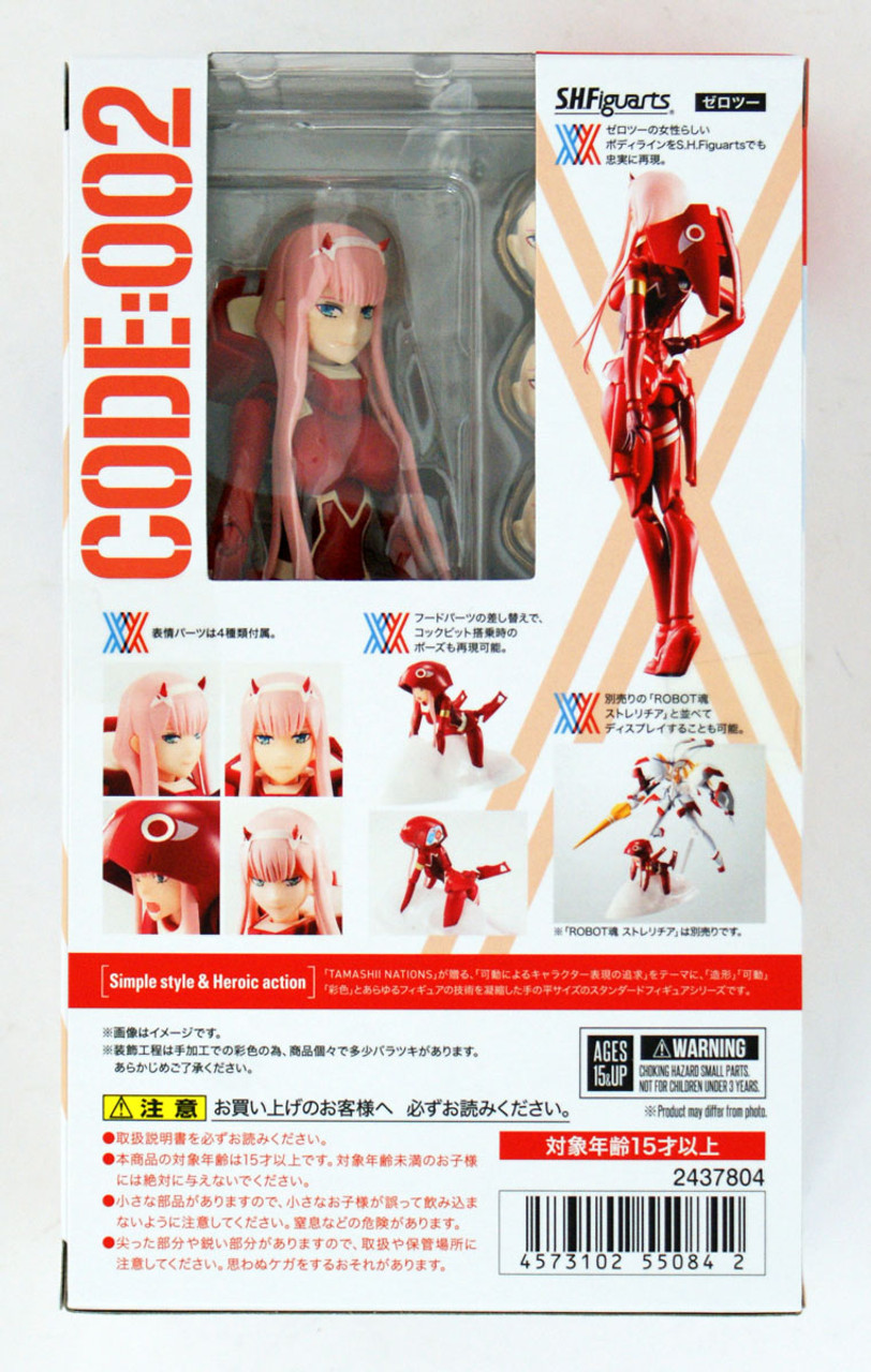 Bandai S.H. Figuarts Darling in the Franxx Zero Two Figure