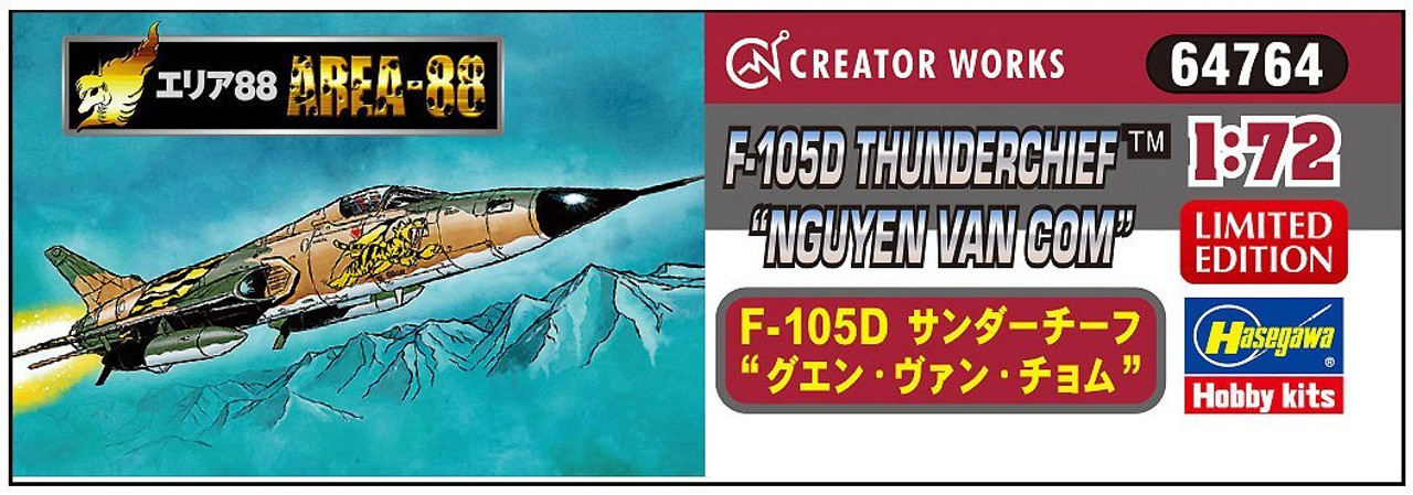 Hasegawa 64764 Area-88 F-105D Thunderchief Nguyen Van Com 1/72 scale kit