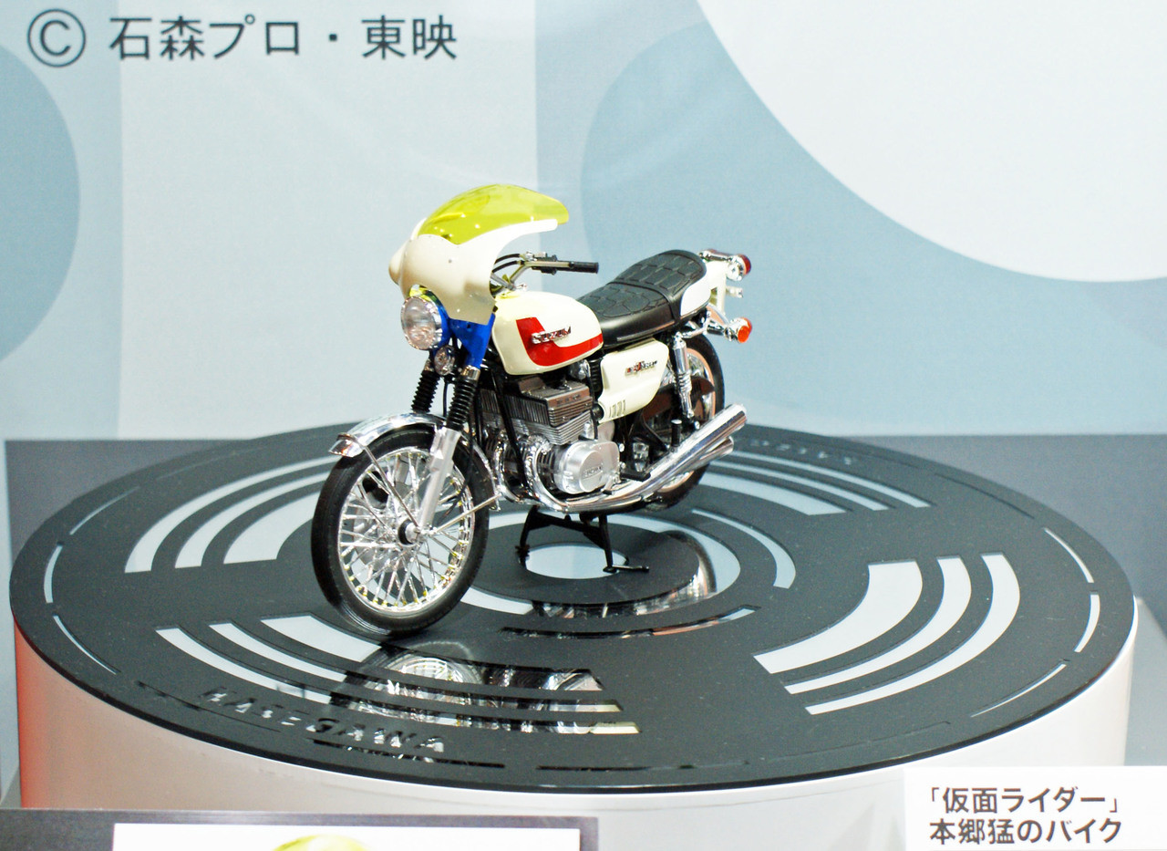 Hasegawa SP377 Kamen Rider Takeshi Hongo's Motorcycle Suzuki GT380 B 1/12  Scale kit