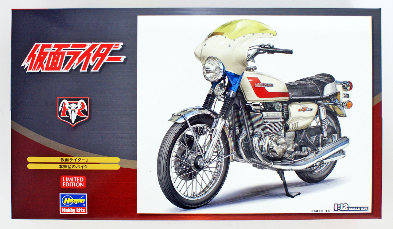 Hasegawa SP377 Kamen Rider Takeshi Hongo's Motorcycle Suzuki GT380 B 1/12  Scale kit