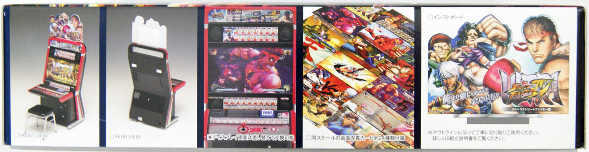 Wave GM020 Ultra Street Fighter IV Vewlix Cabin | PlazaJapan
