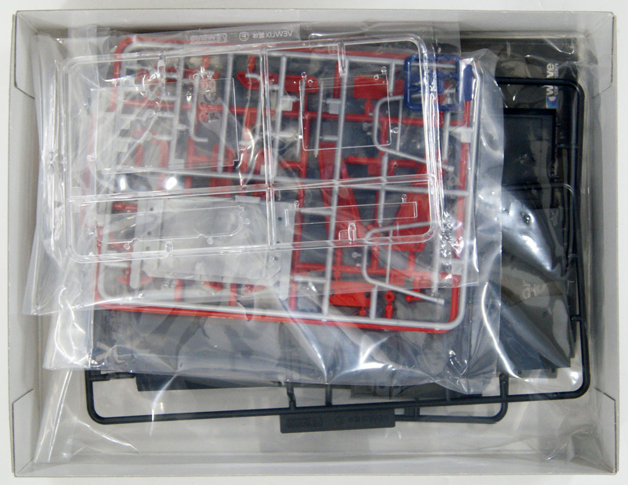 Wave GM020 Ultra Street Fighter IV Vewlix Cabin | PlazaJapan