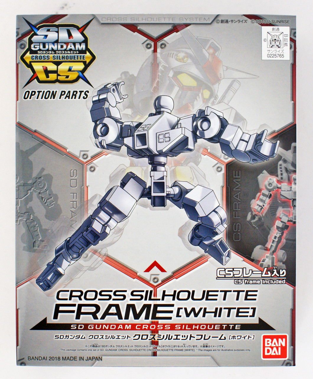 Bandai SD Gundam Cross Silhouette Cross Silhoue Frame White